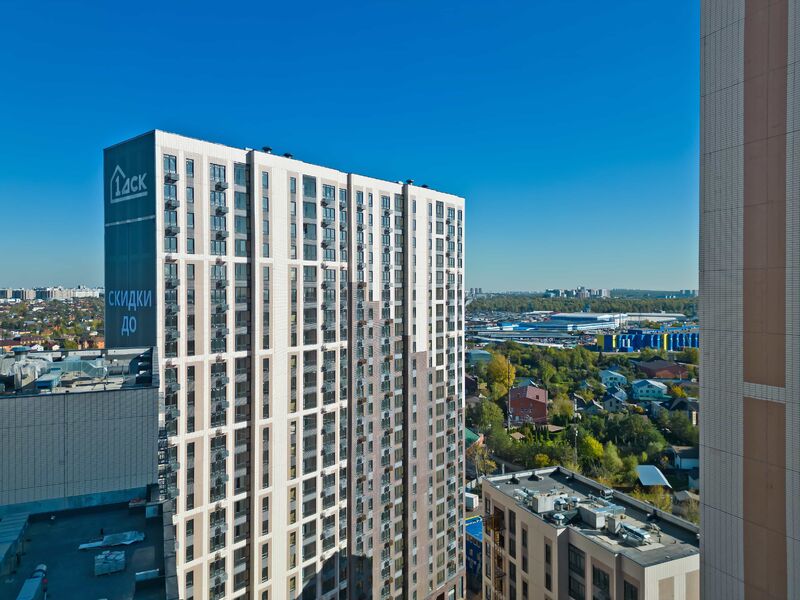 Сентябрь 2025