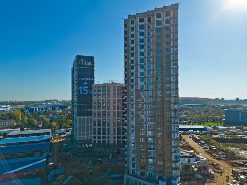 Сентябрь 2025