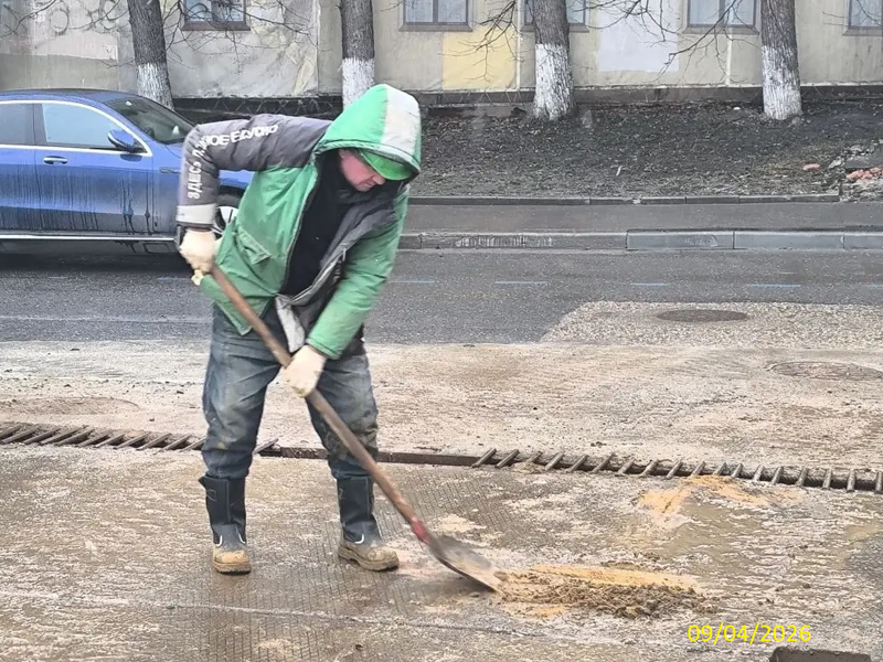 Апрель 2026