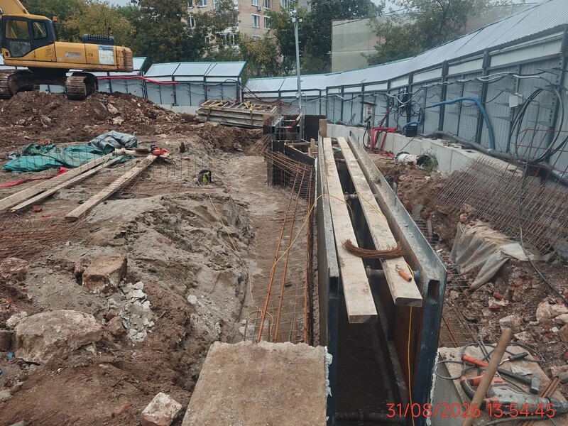 Сентябрь 2026
