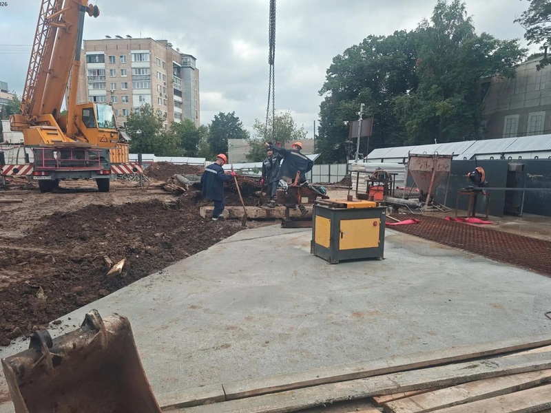 Август 2026