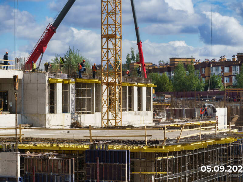 Сентябрь 2025