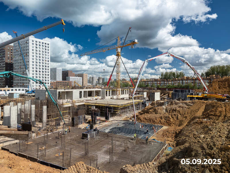 Сентябрь 2025