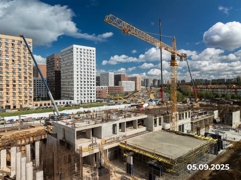 Сентябрь 2025