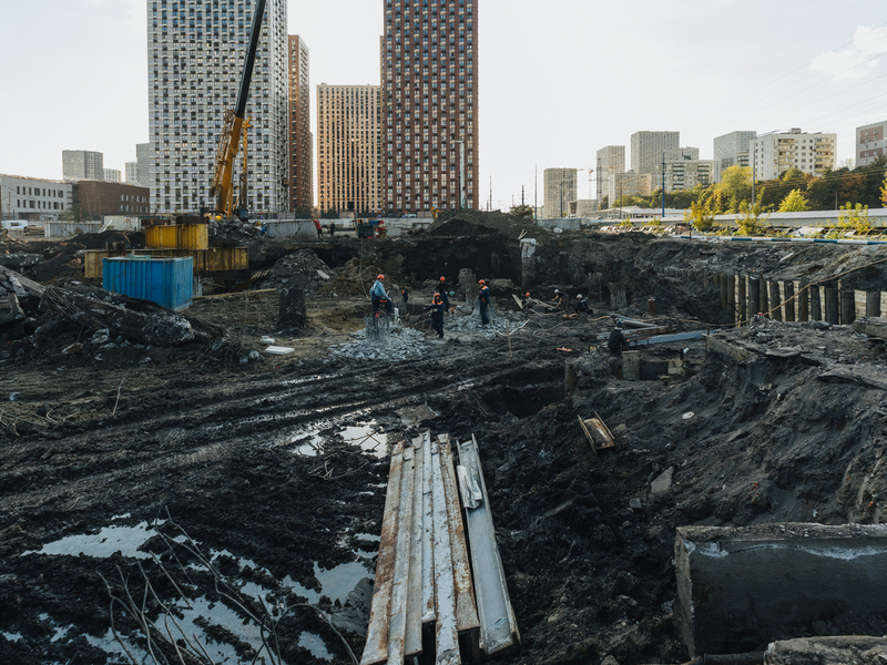 Сентябрь 2025