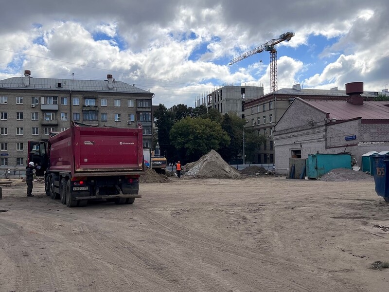 Сентябрь 2025