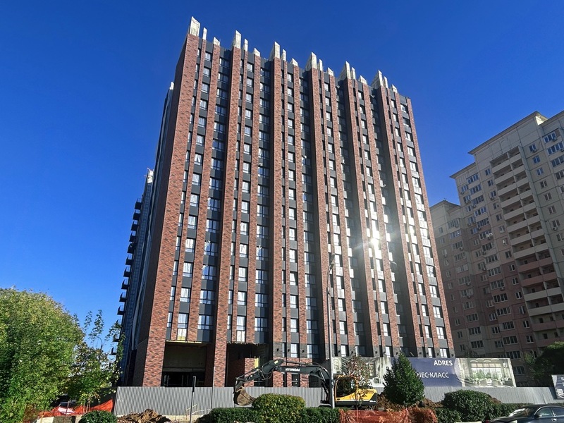 Сентябрь 2025