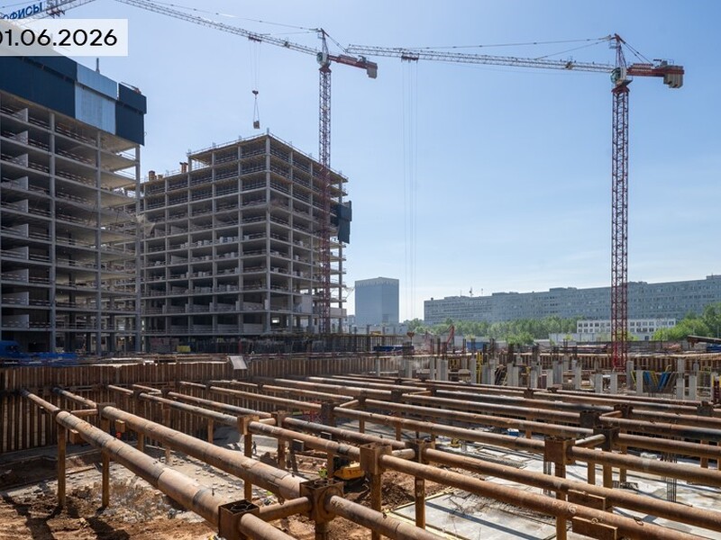 Июнь 2026