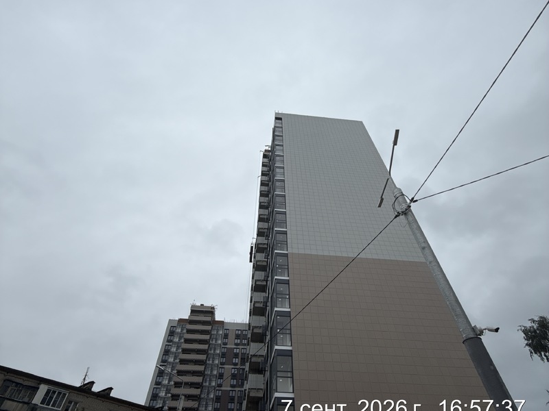Сентябрь 2026