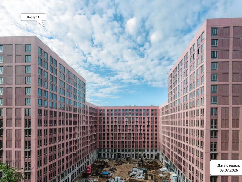 Июль 2026