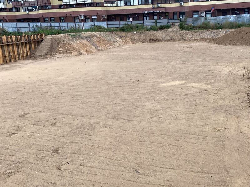 Сентябрь 2025