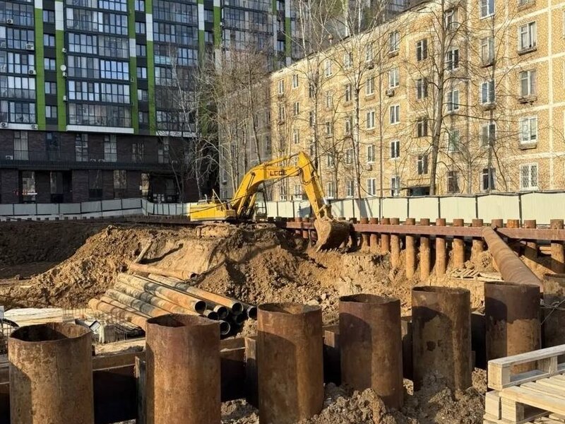 Март 2026