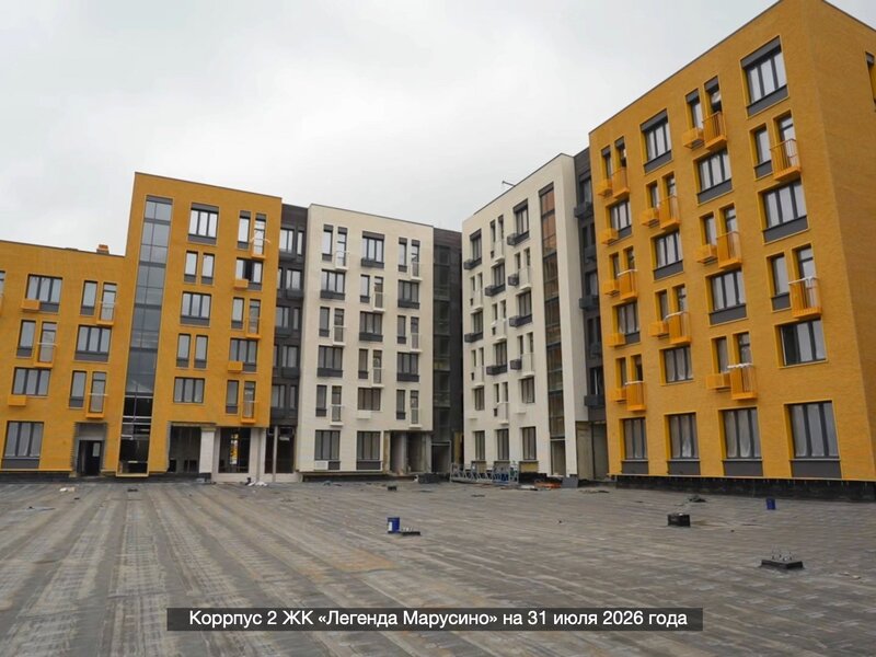 Июль 2026
