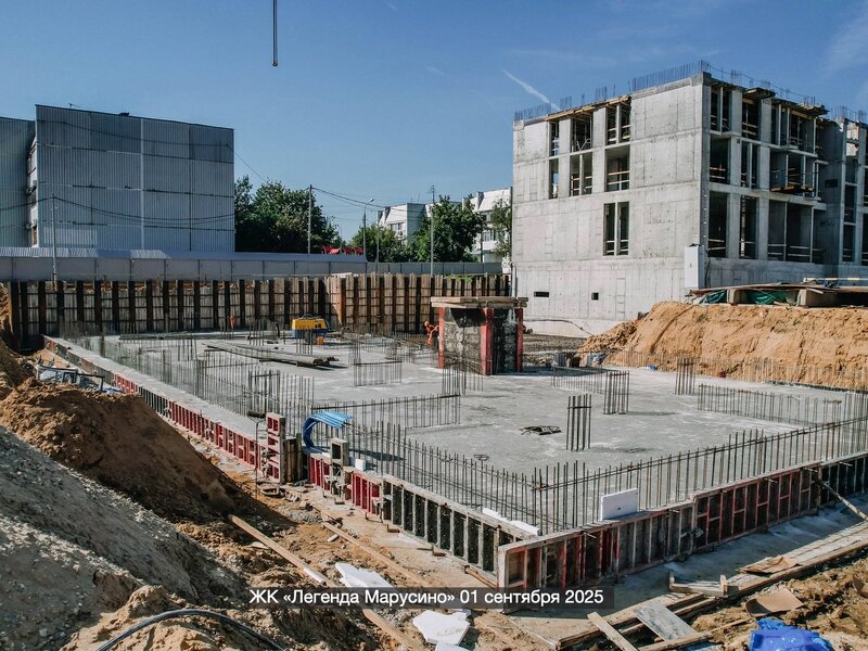 Сентябрь 2025