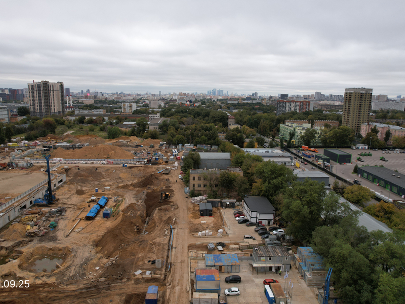 Сентябрь 2025