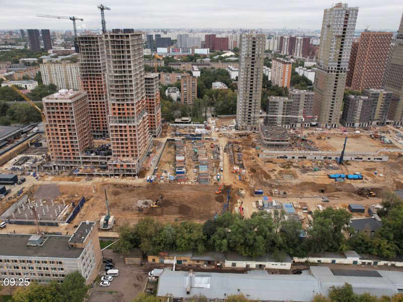 Сентябрь 2025