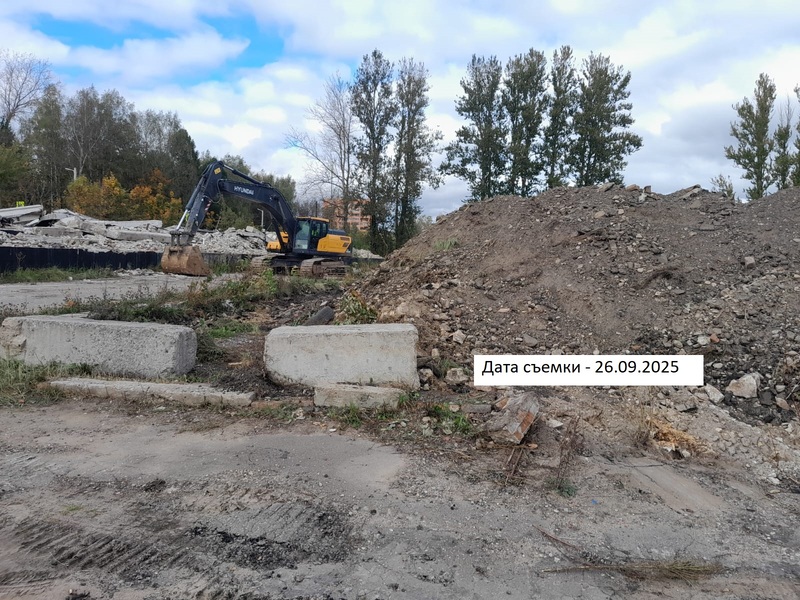 Сентябрь 2025