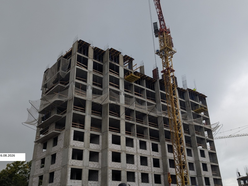 Август 2026