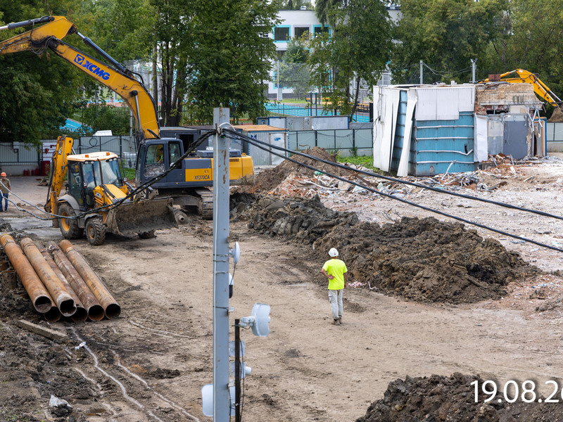 Август 2026