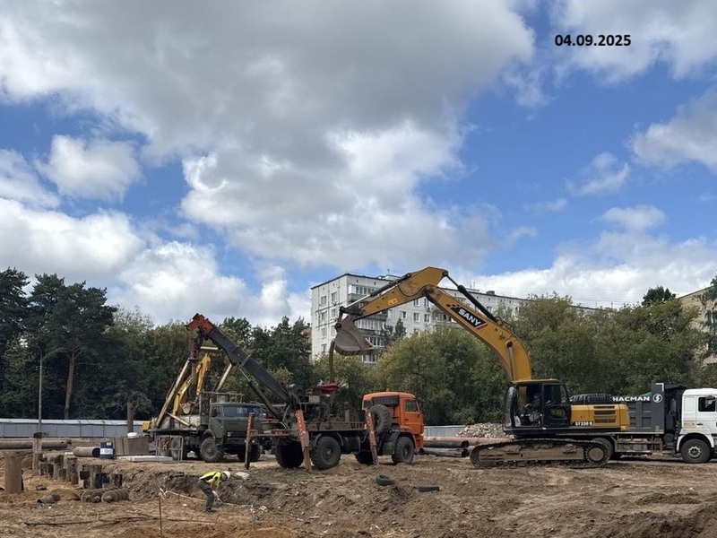 Сентябрь 2025