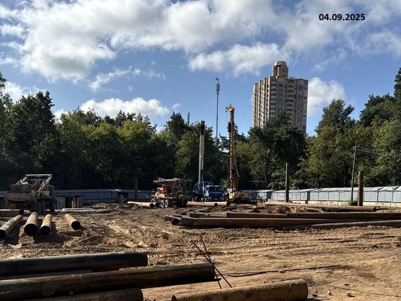 Сентябрь 2025