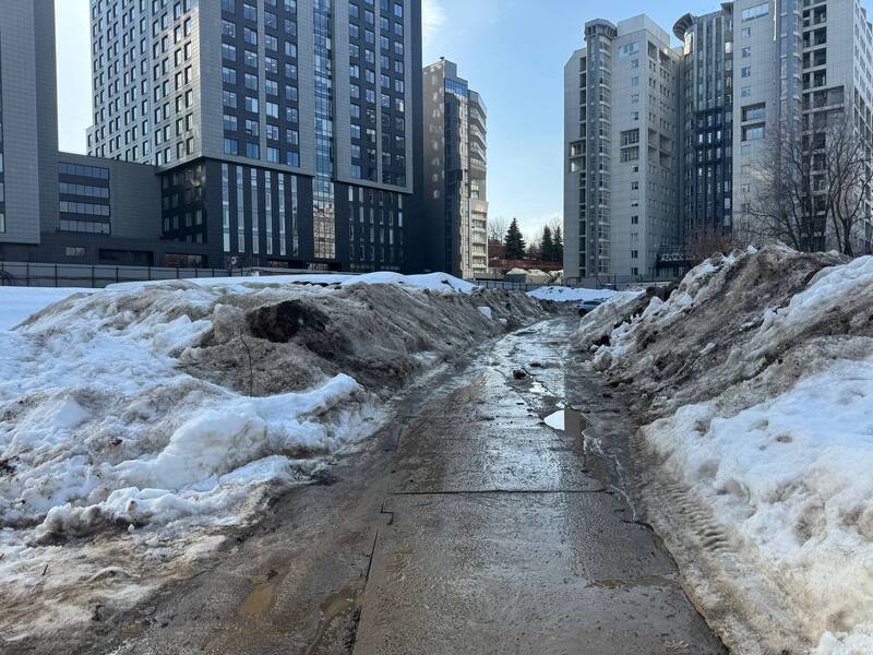 Март 2026