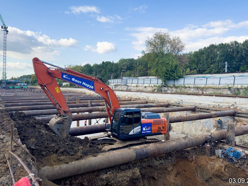 Сентябрь 2025