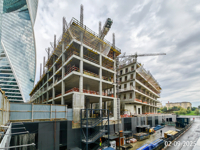 Сентябрь 2025