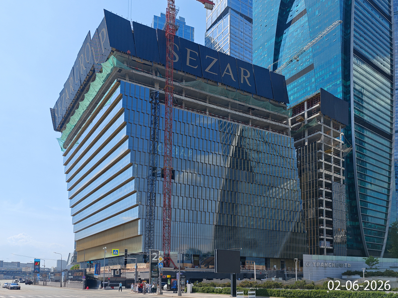 Июнь 2026