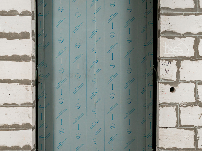 Сентябрь 2025