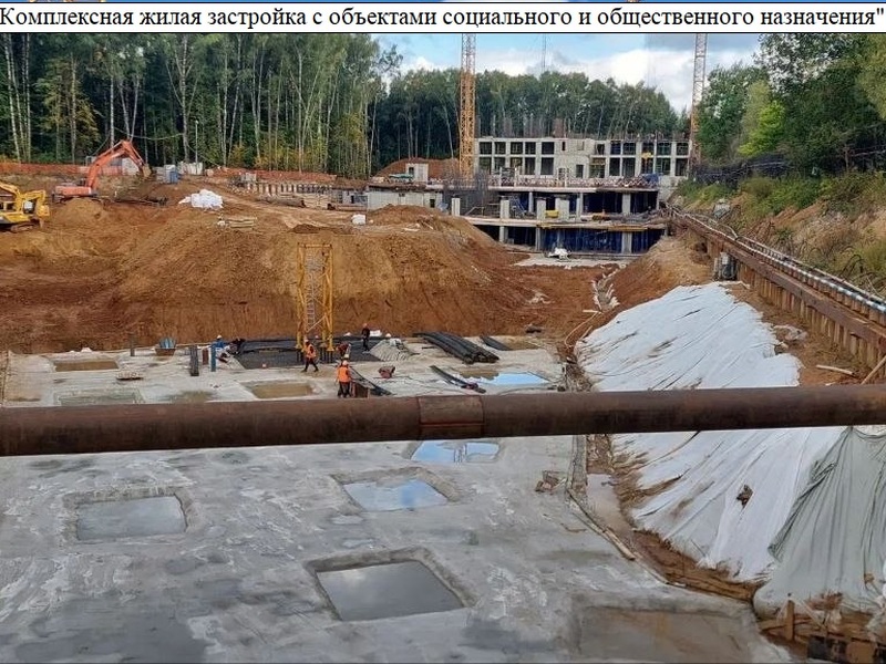 Сентябрь 2026