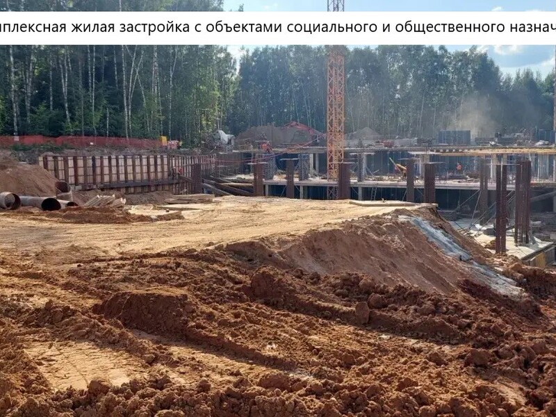 Август 2026