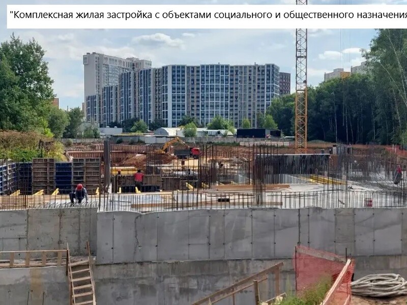 Август 2026