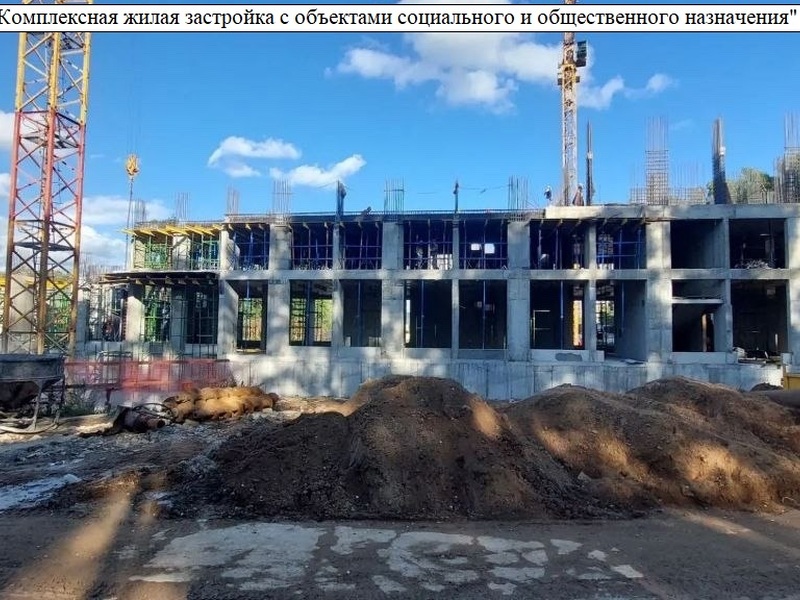 Сентябрь 2026