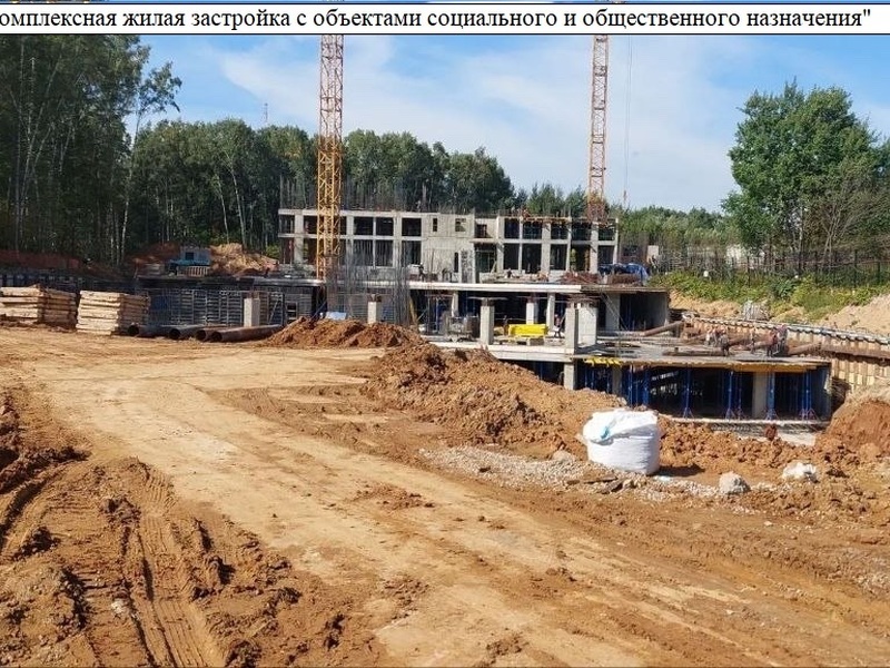 Сентябрь 2026