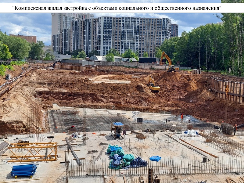Июнь 2026