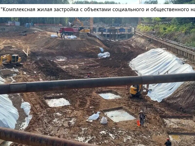 Август 2026