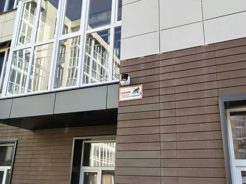 Сентябрь 2025