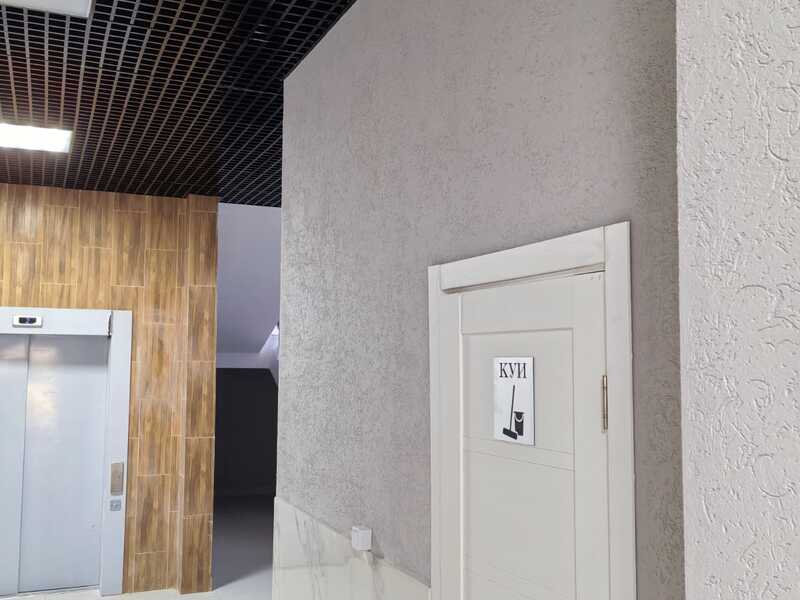 Сентябрь 2025