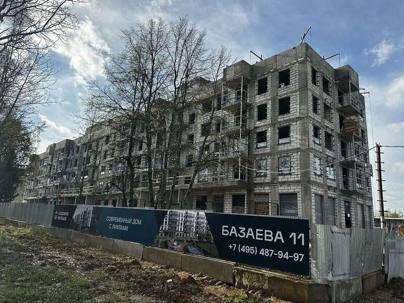 Сентябрь 2026