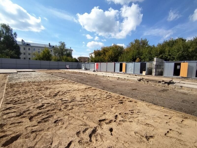 Сентябрь 2026