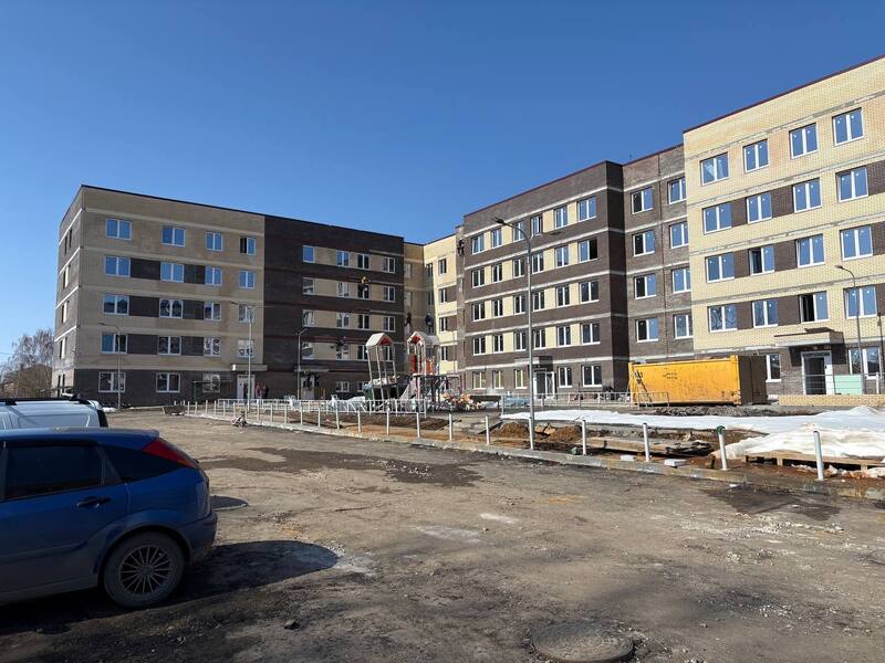 Март 2026