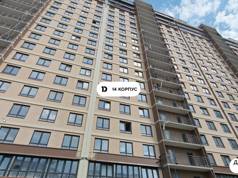 Июнь 2026