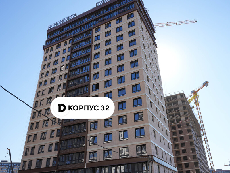 Август 2026