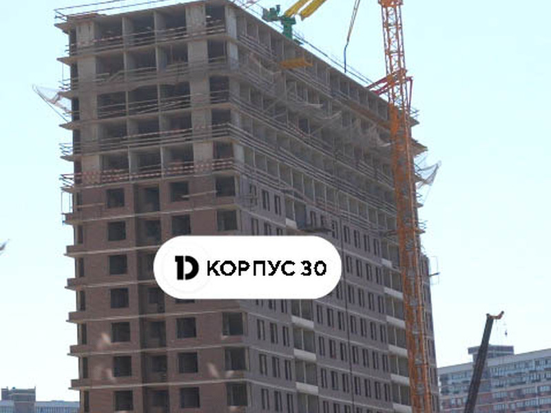 Август 2026