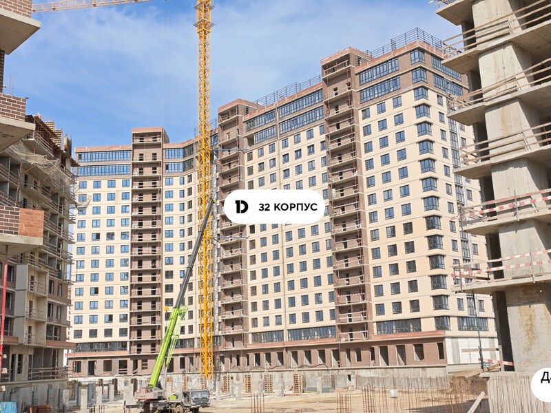 Июнь 2026