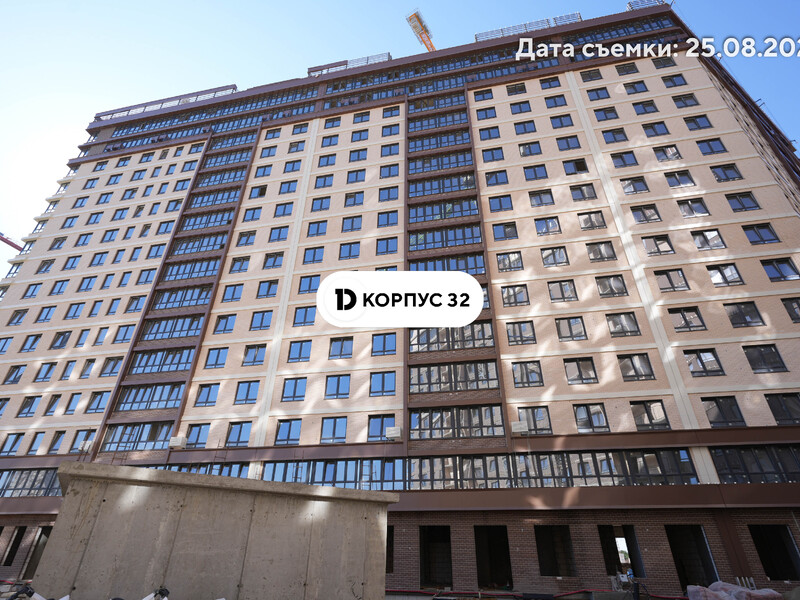 Август 2026