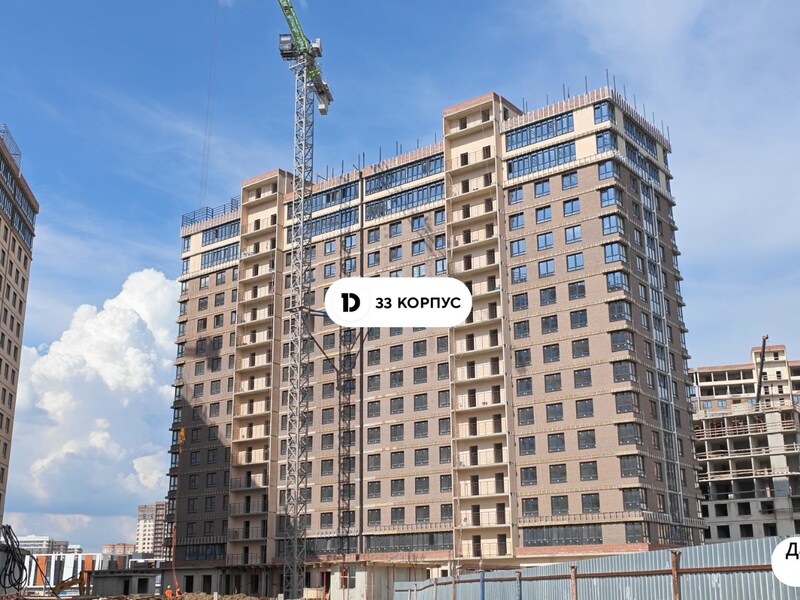 Июнь 2026