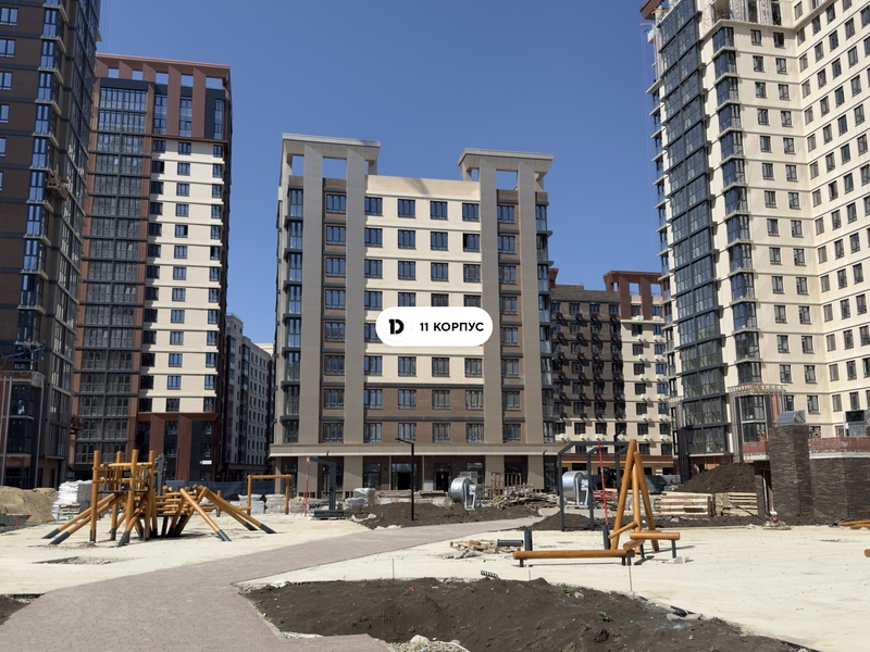 Июнь 2026
