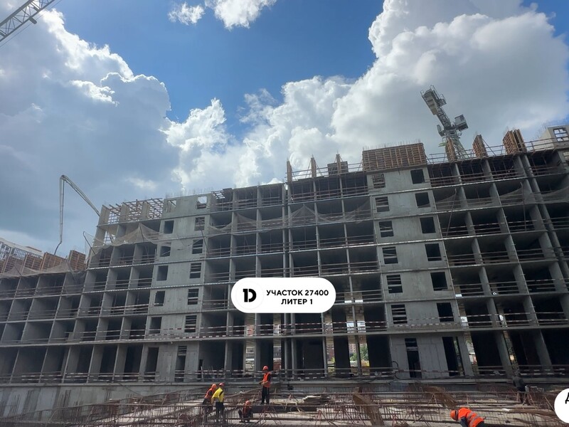 Май 2026